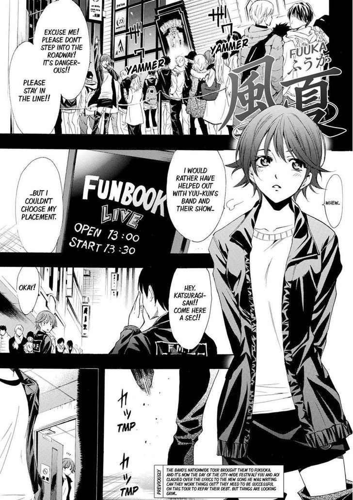 Page 1 of Chapter 141