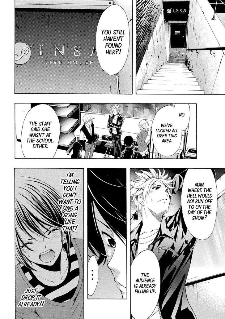 Page 6 of Chapter 141