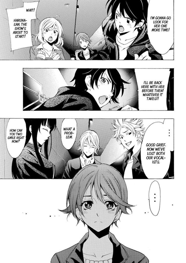 Page 11 of Chapter 141