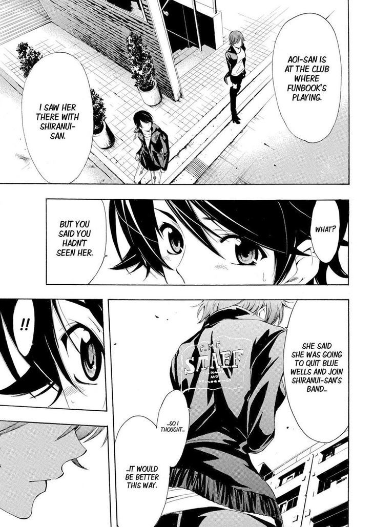 Page 13 of Chapter 141