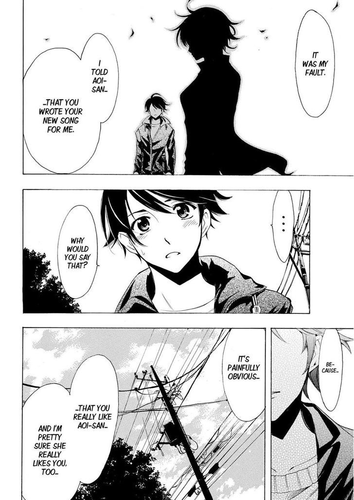 Page 14 of Chapter 141