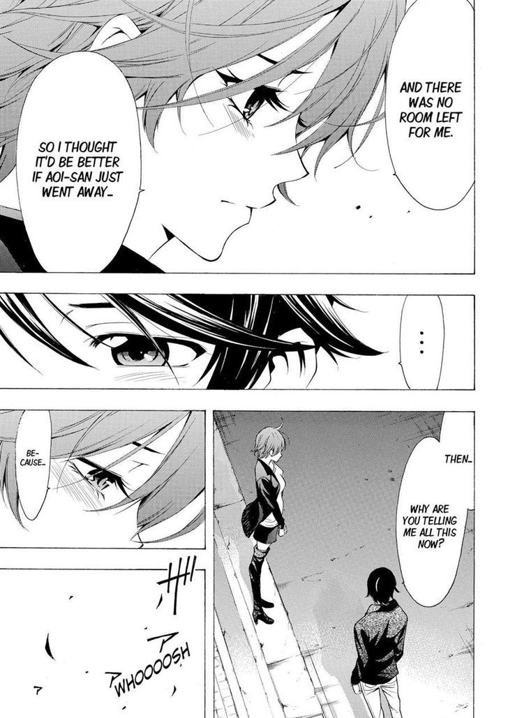 Page 15 of Chapter 141