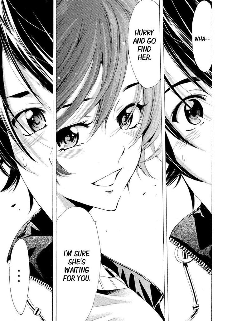 Page 17 of Chapter 141