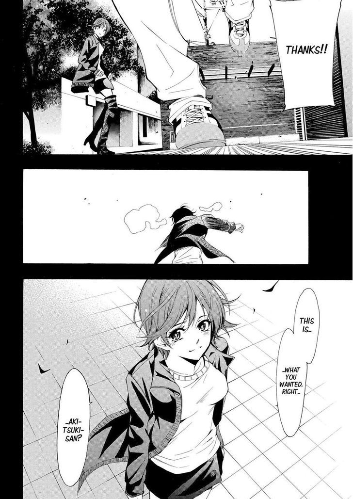 Page 18 of Chapter 141