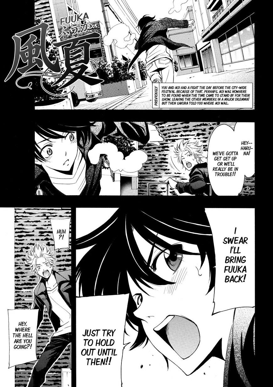 Page 1 of Chapter 142
