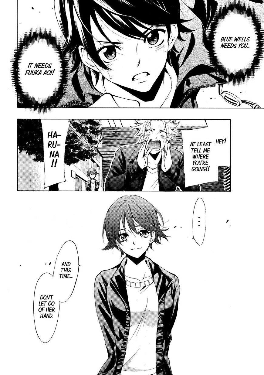 Page 2 of Chapter 142