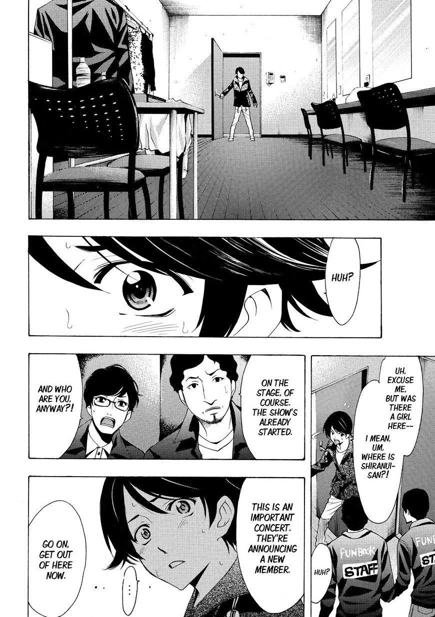 Page 10 of Chapter 142