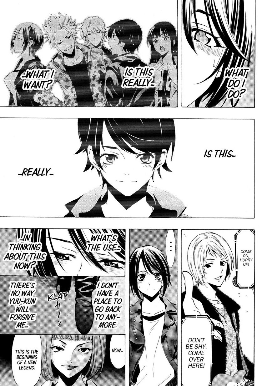 Page 15 of Chapter 142