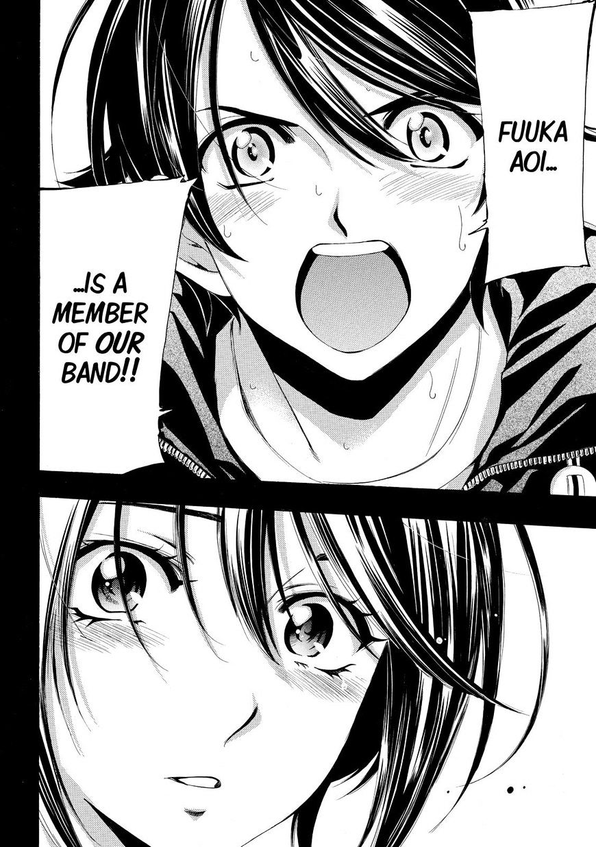 Page 17 of Chapter 142