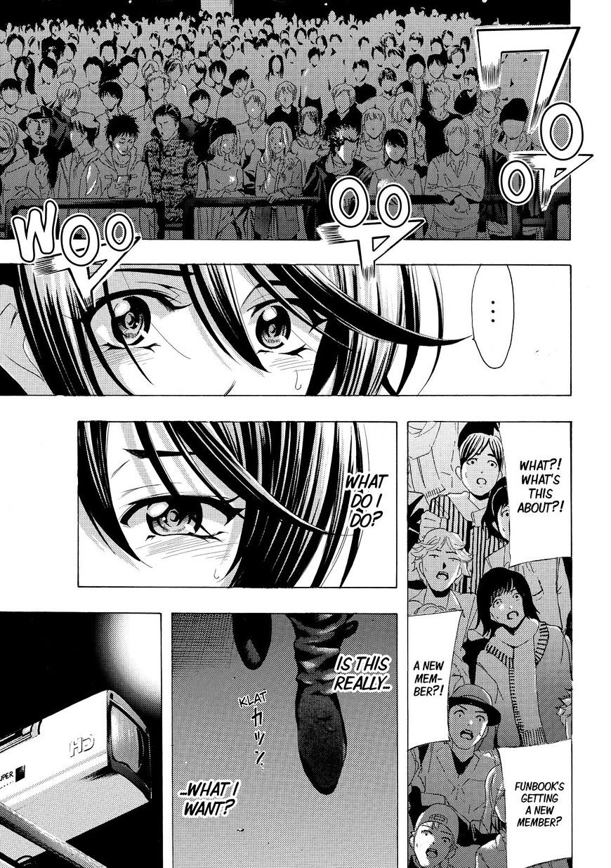 Page 3 of Chapter 143