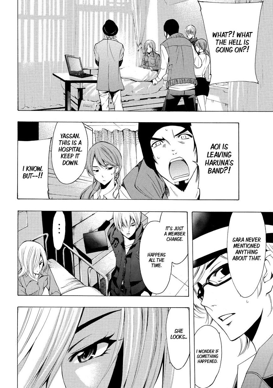 Page 4 of Chapter 143