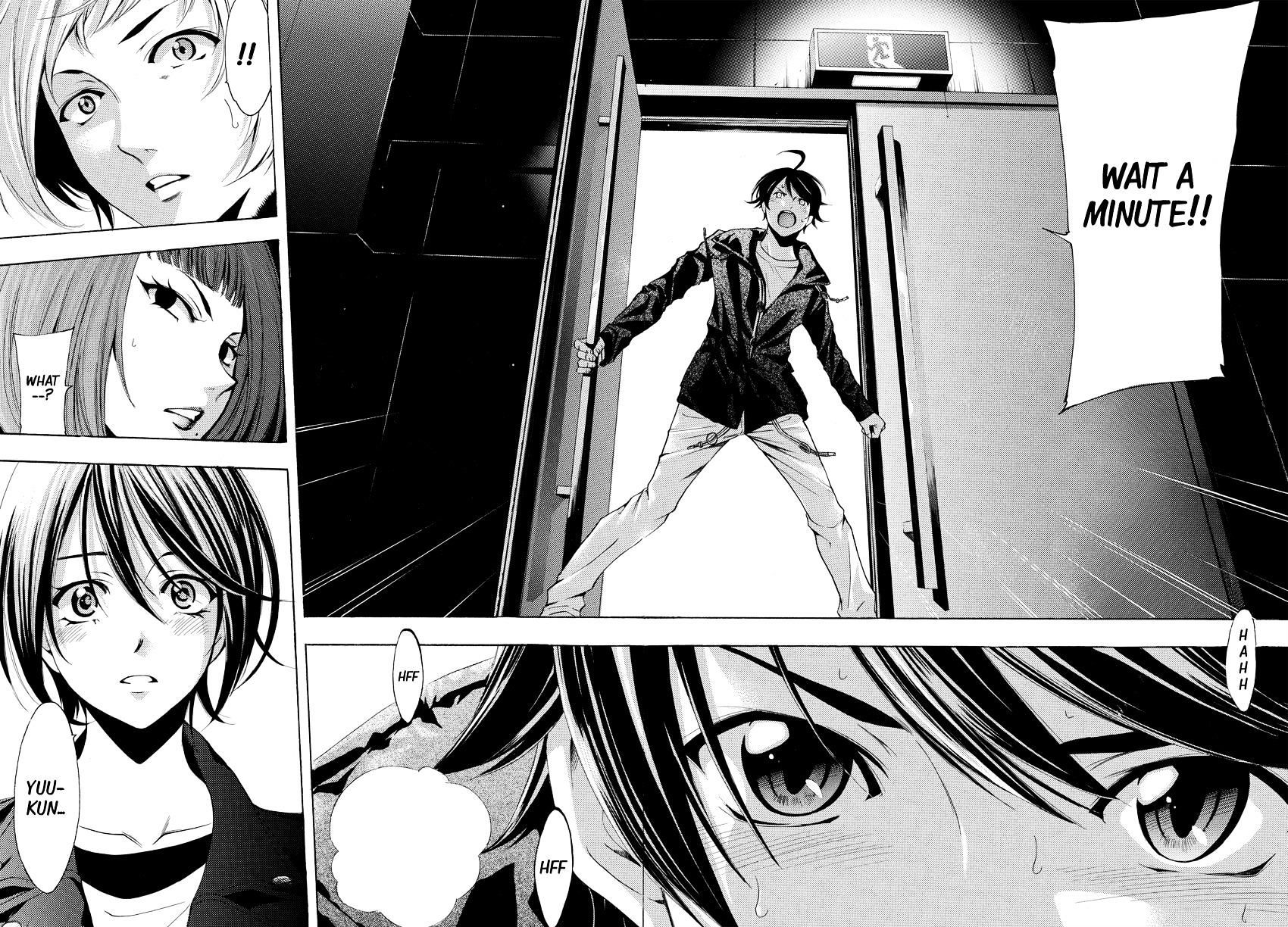Page 8 of Chapter 143