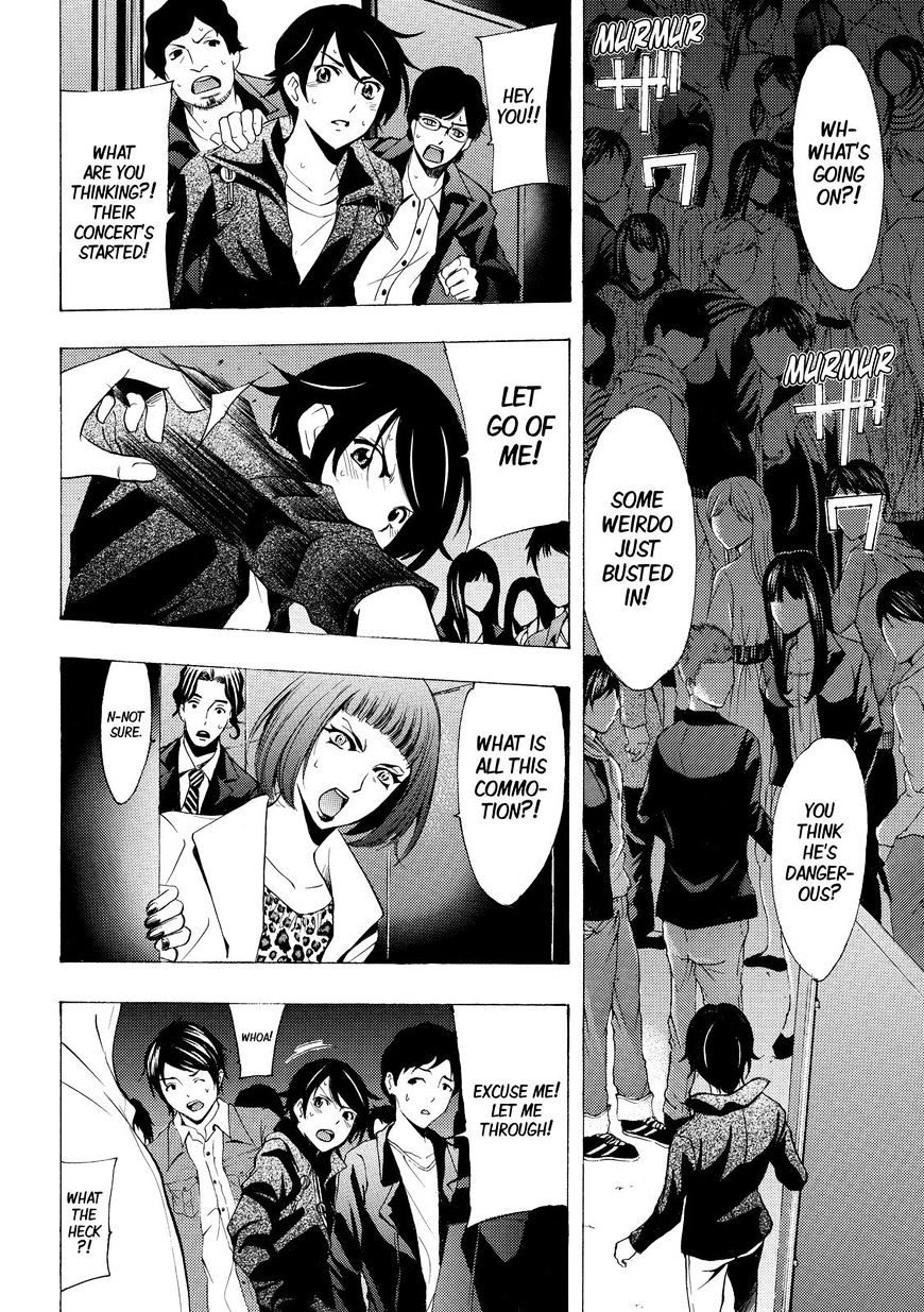 Page 9 of Chapter 143