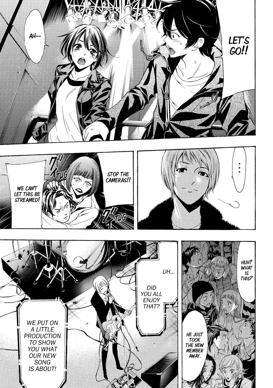 Page 15 of Chapter 143