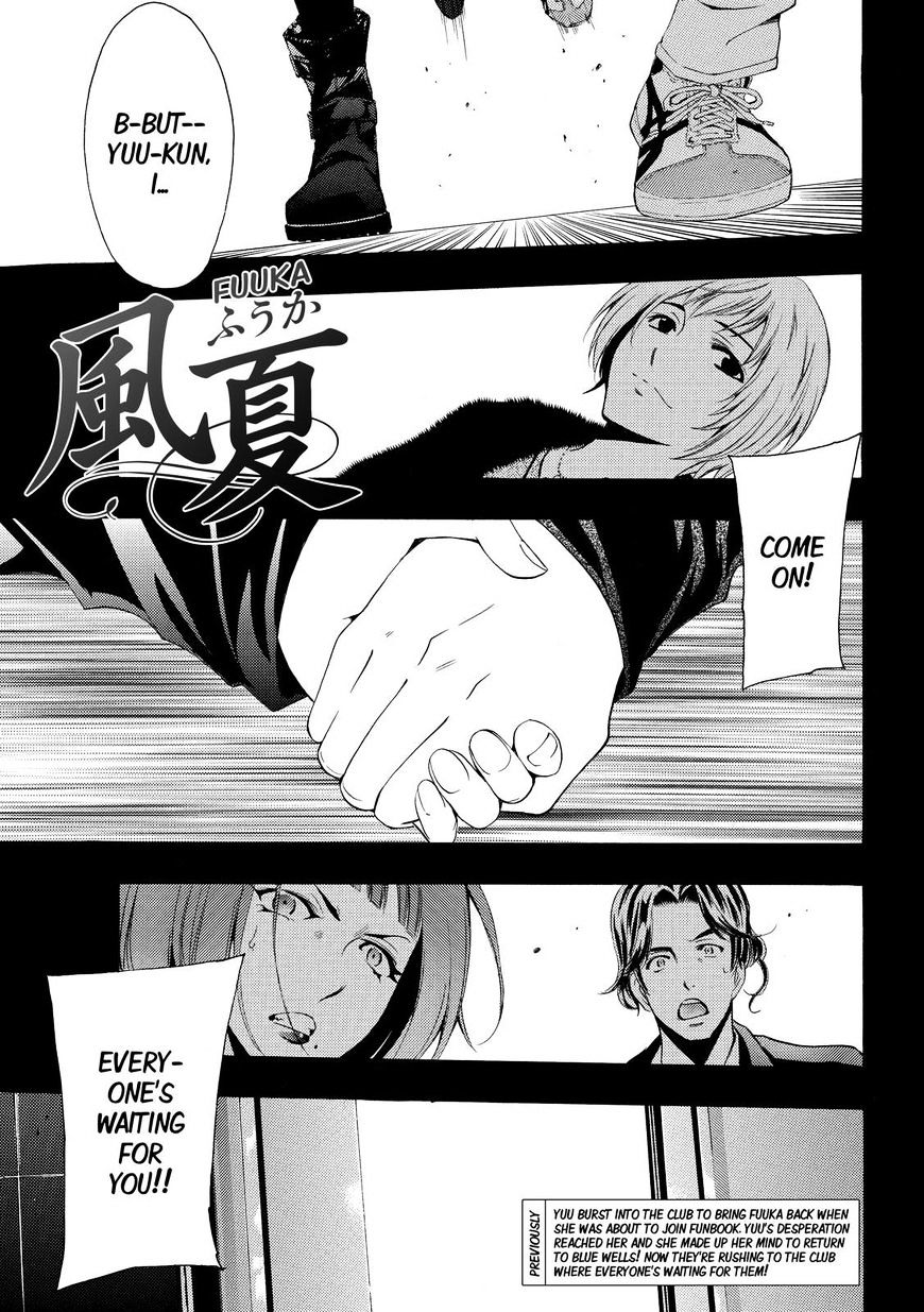 Page 1 of Chapter 144