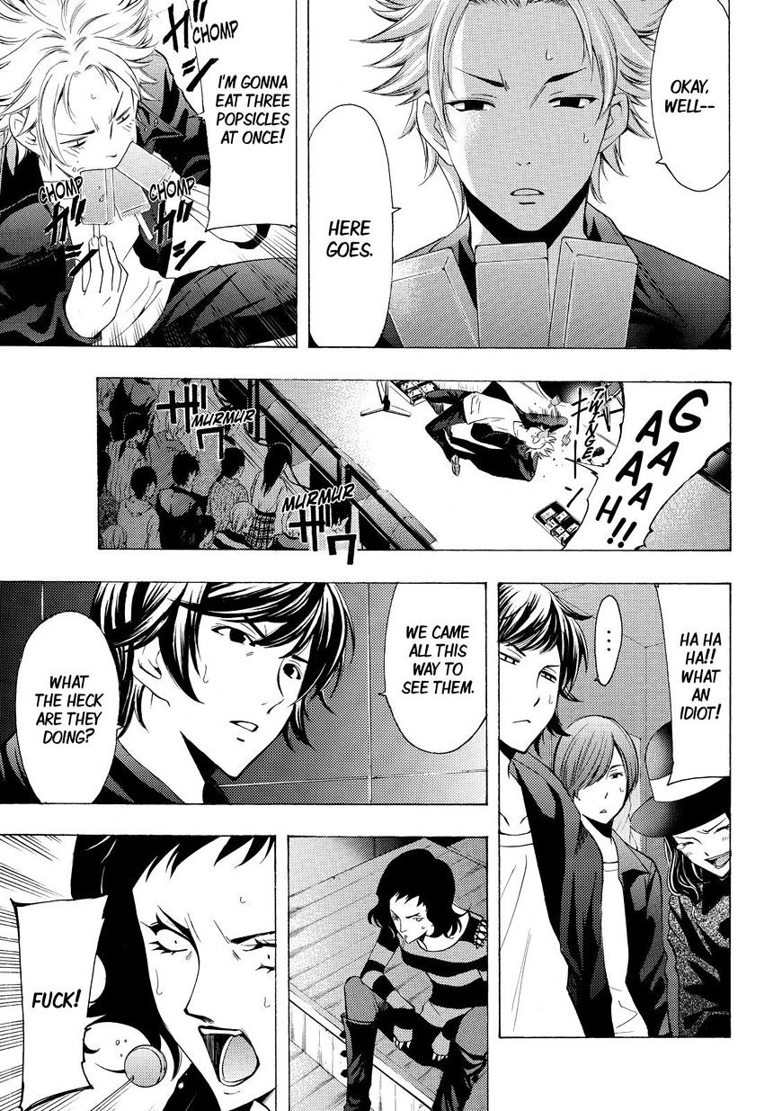 Page 5 of Chapter 144
