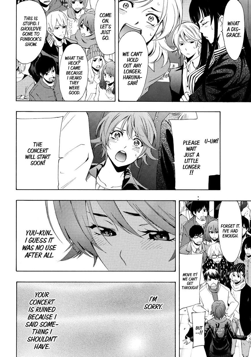 Page 6 of Chapter 144