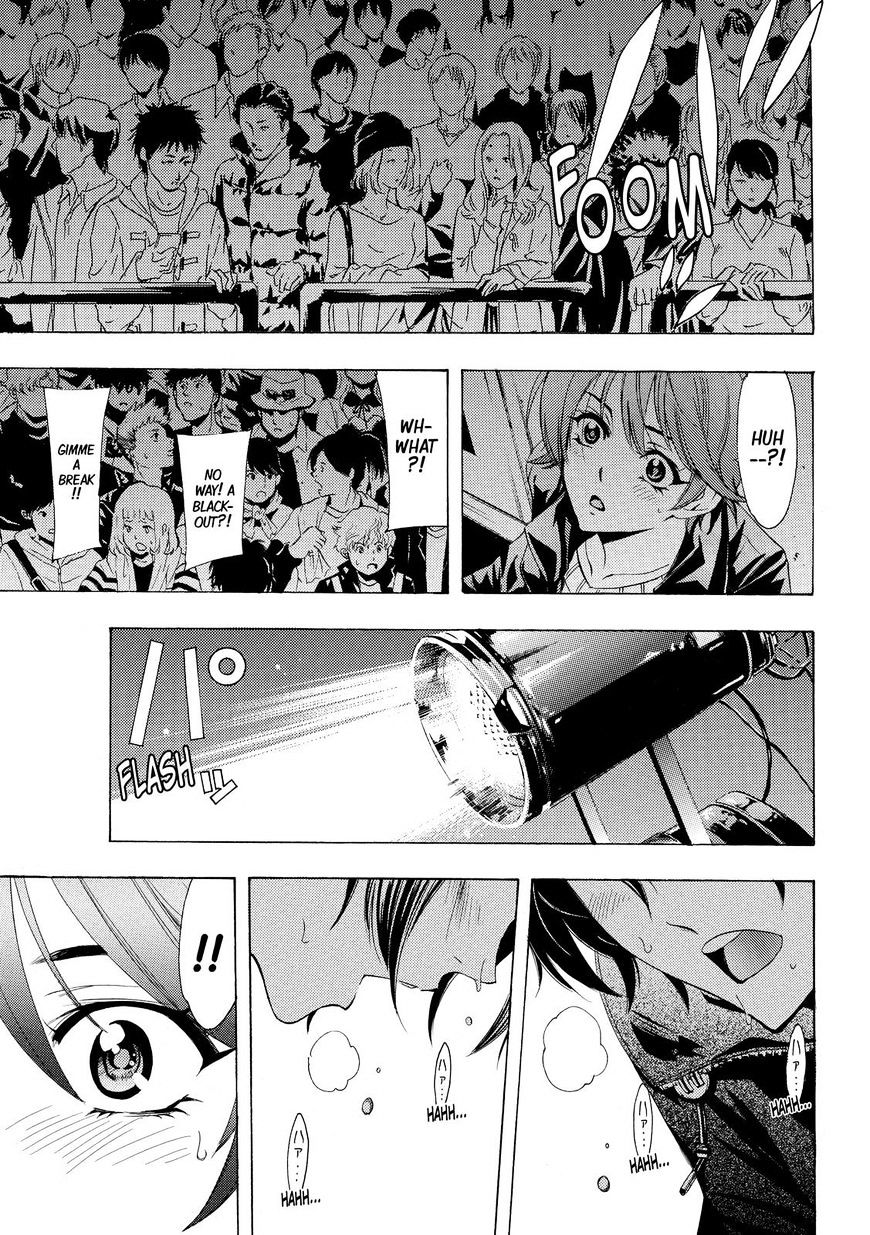 Page 7 of Chapter 144