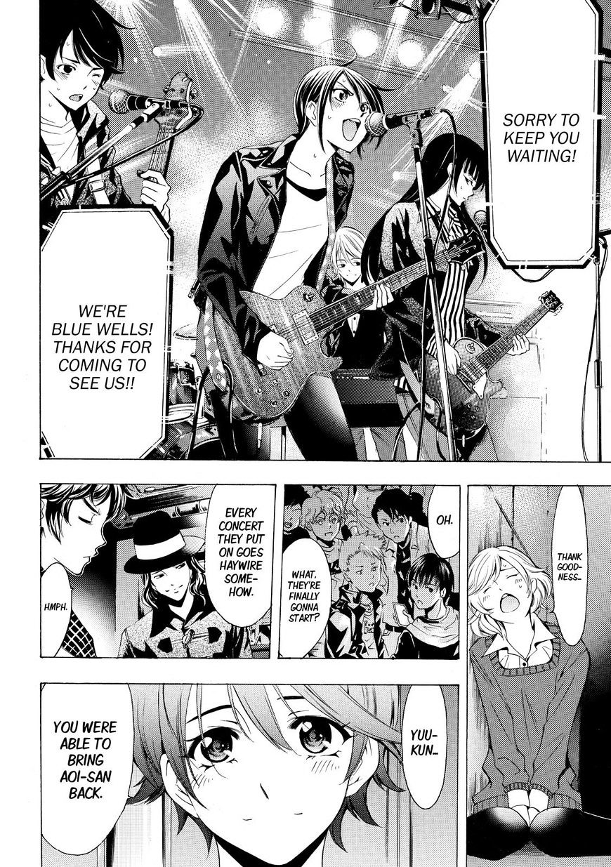 Page 8 of Chapter 144