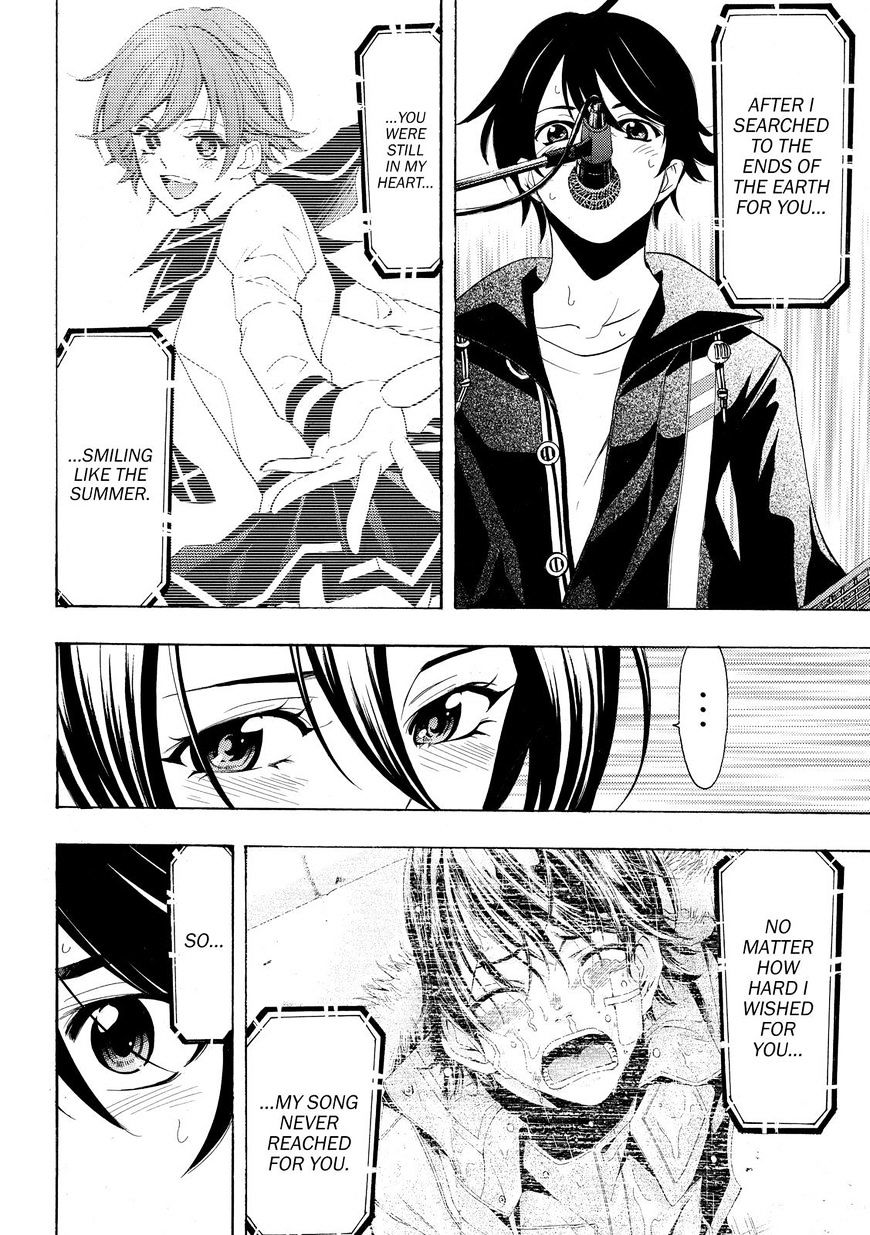 Page 12 of Chapter 144