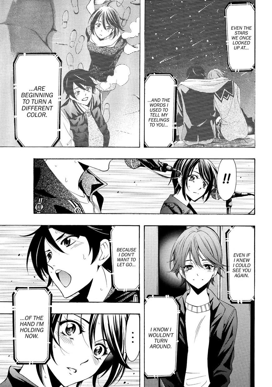 Page 13 of Chapter 144