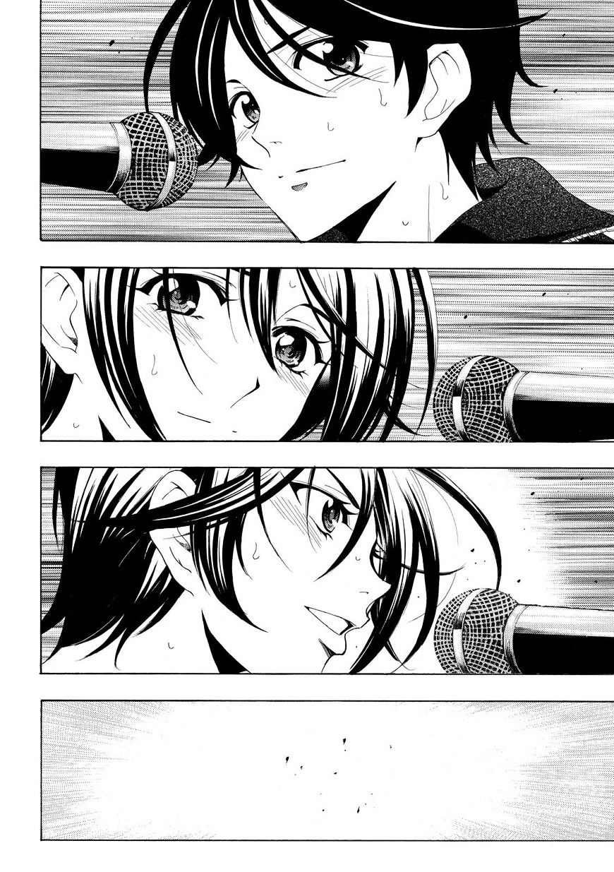Page 14 of Chapter 144