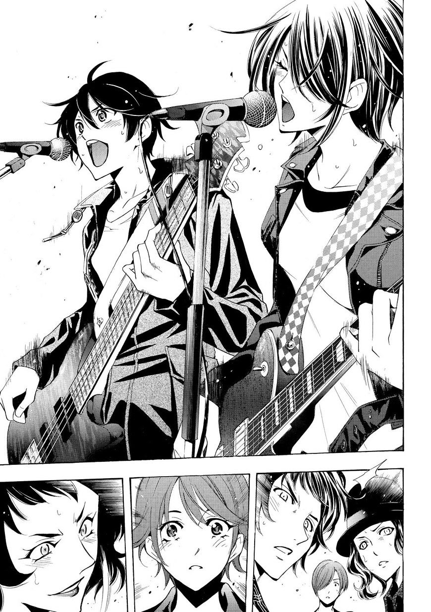 Page 15 of Chapter 144