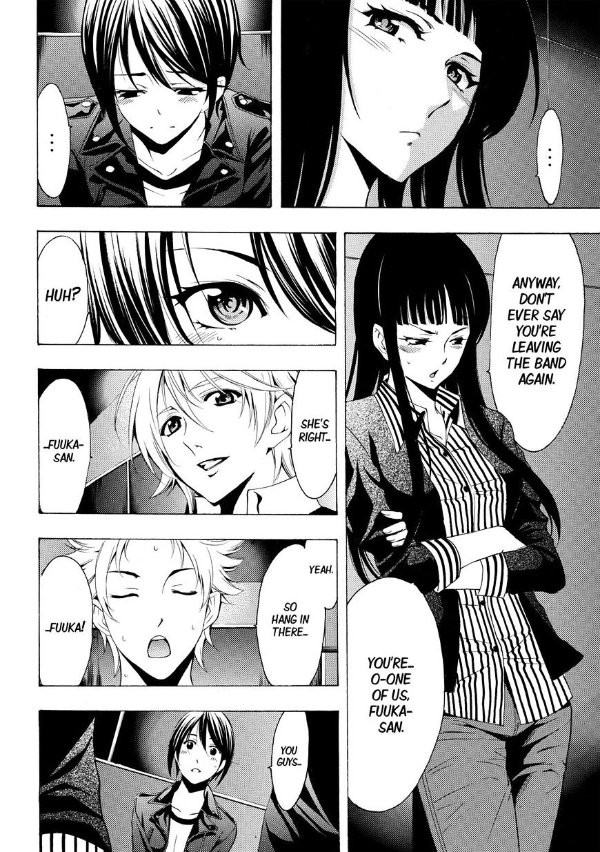 Page 3 of Chapter 145