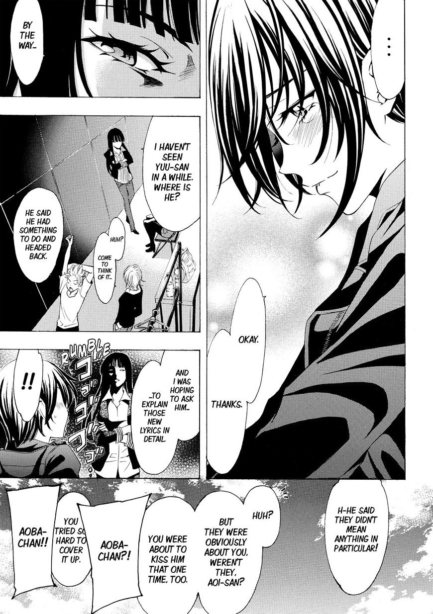Page 4 of Chapter 145