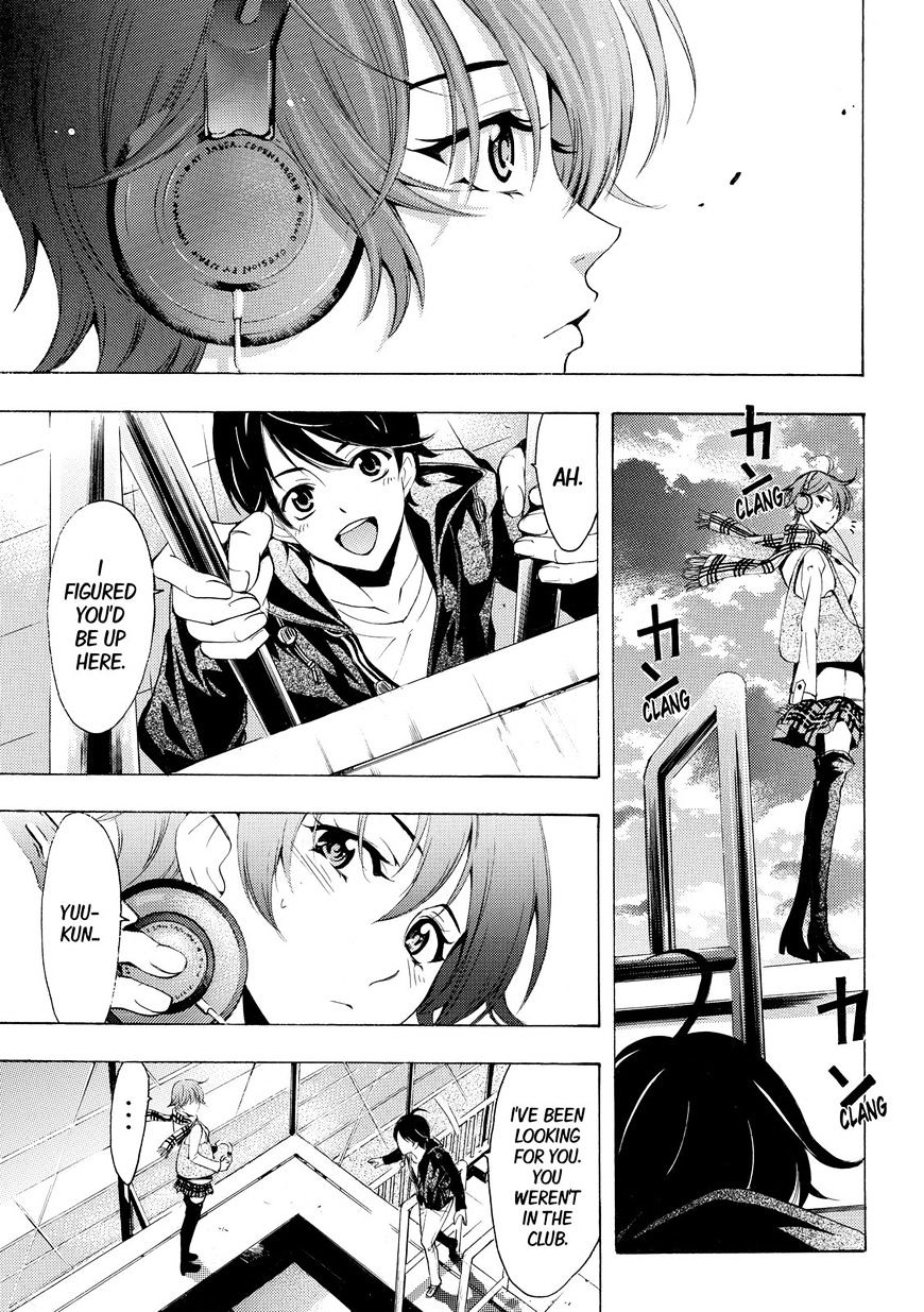 Page 6 of Chapter 145