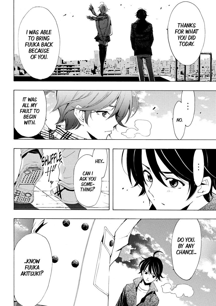 Page 7 of Chapter 145