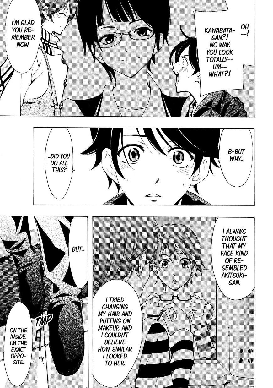 Page 10 of Chapter 145