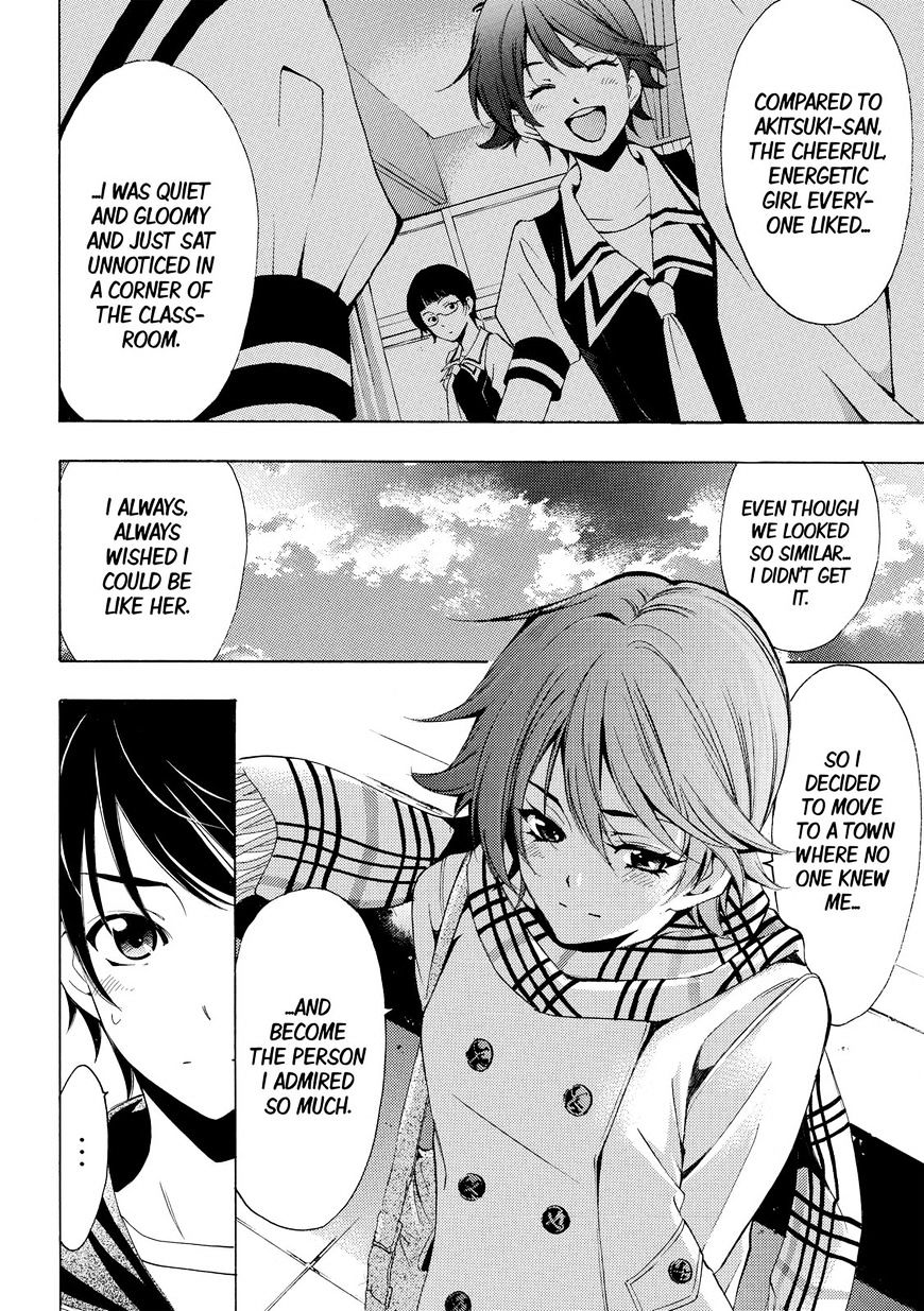 Page 11 of Chapter 145