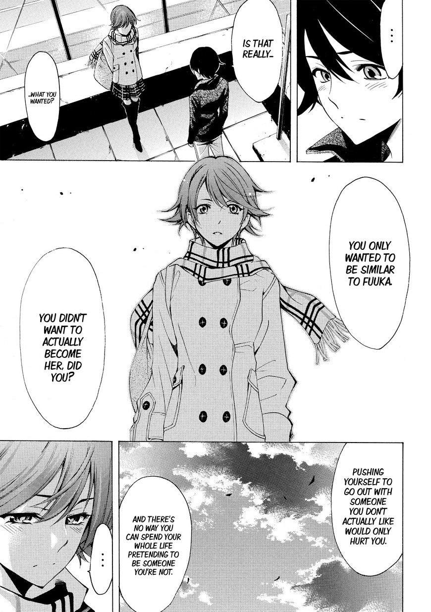 Page 14 of Chapter 145