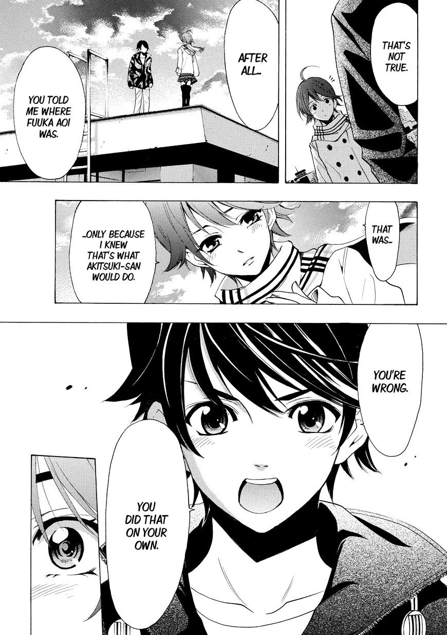 Page 16 of Chapter 145