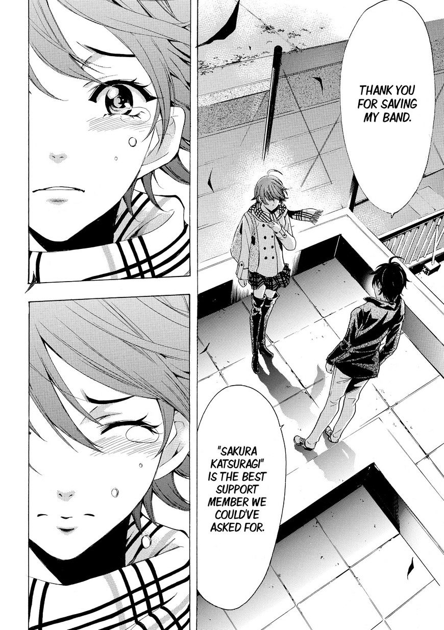 Page 17 of Chapter 145