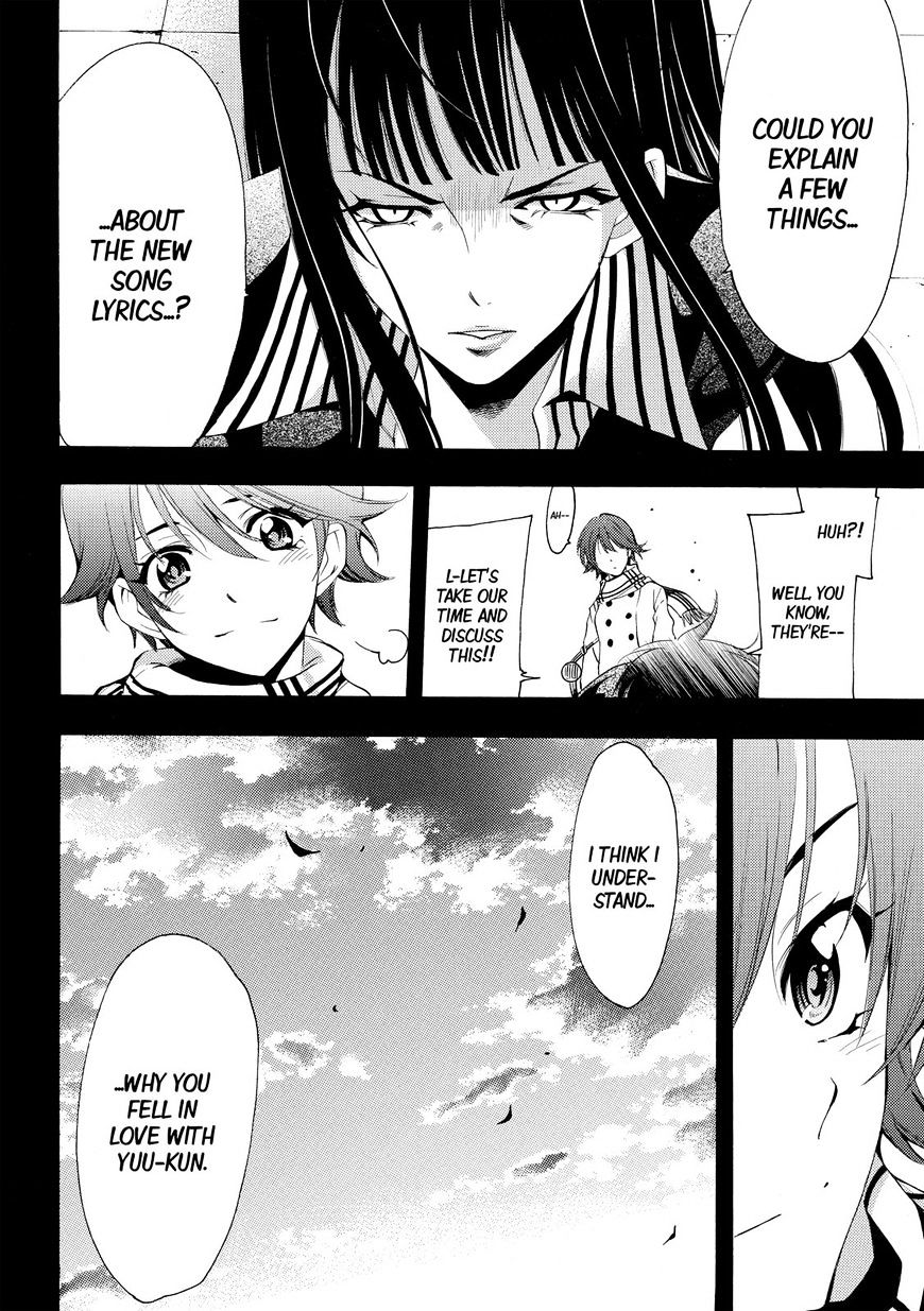 Page 19 of Chapter 145
