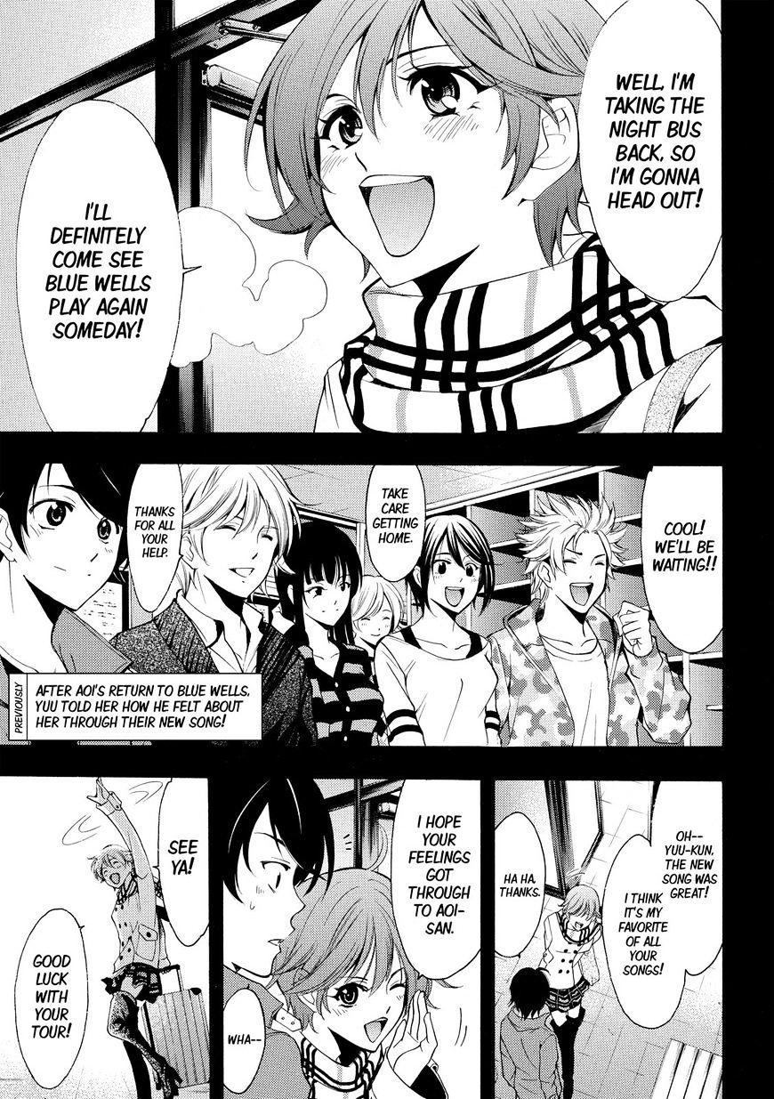 Page 2 of Chapter 146