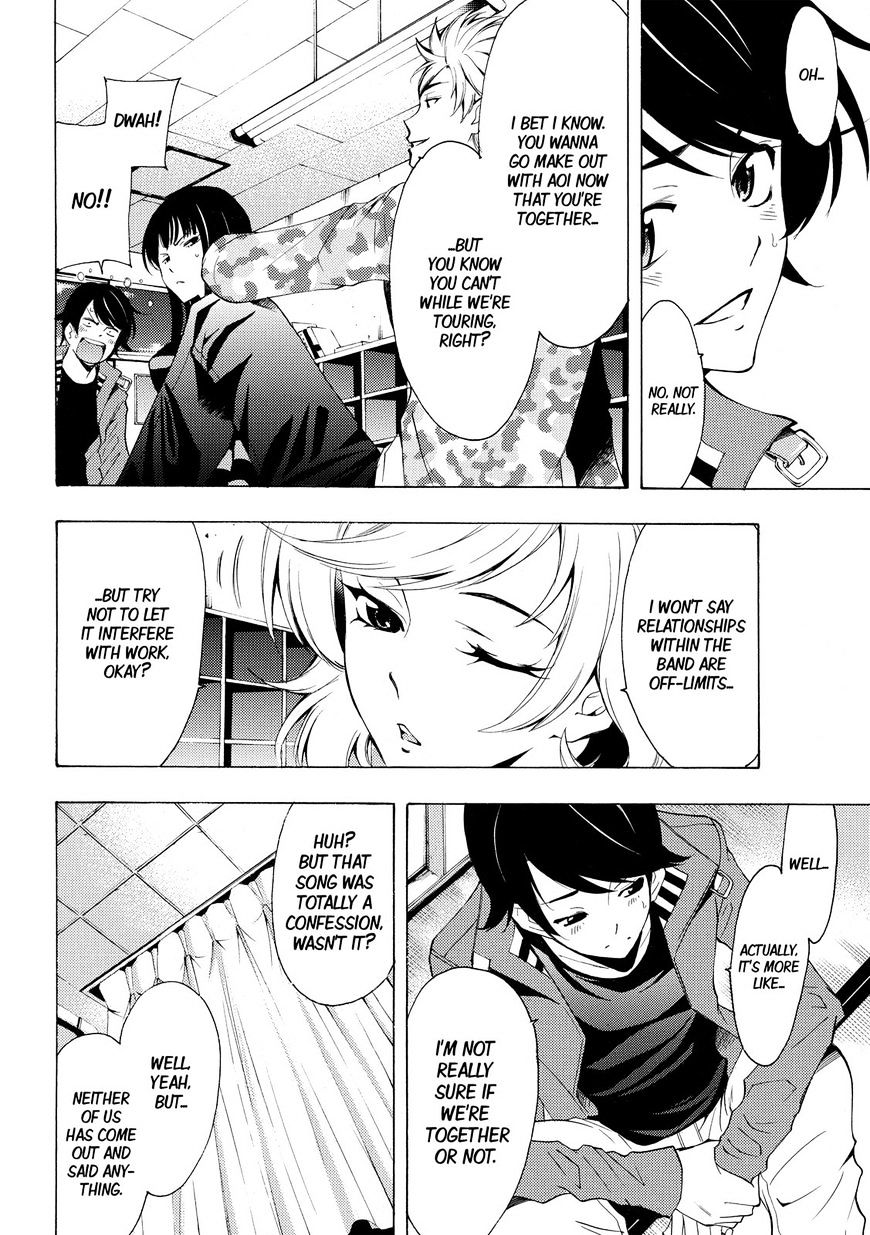 Page 5 of Chapter 146