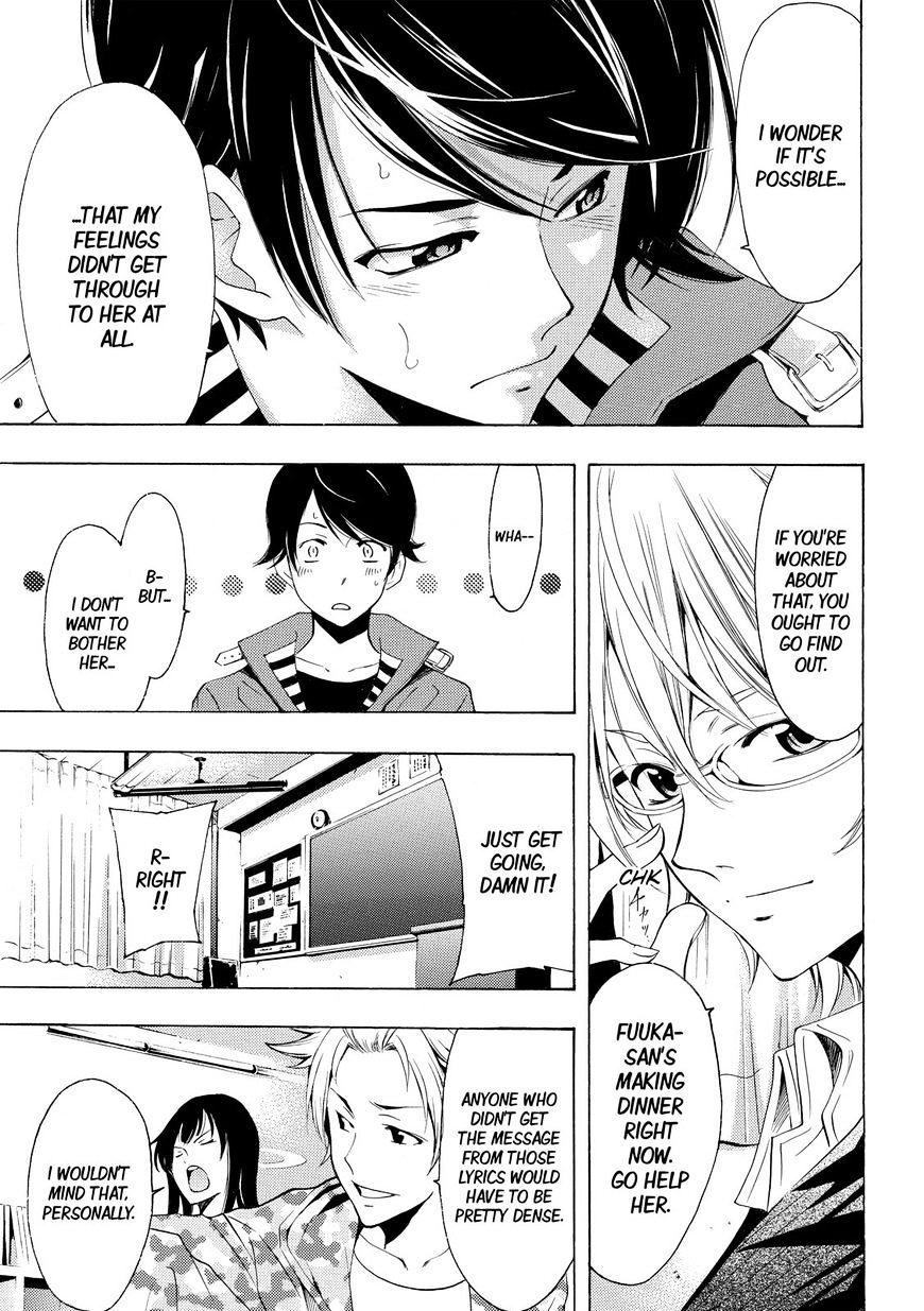 Page 6 of Chapter 146