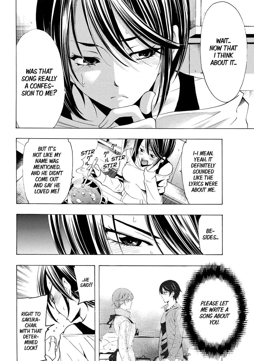 Page 7 of Chapter 146