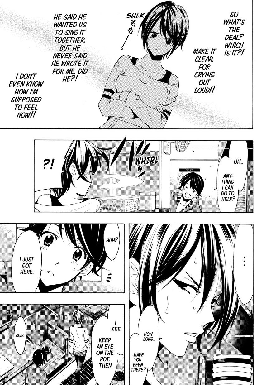 Page 8 of Chapter 146