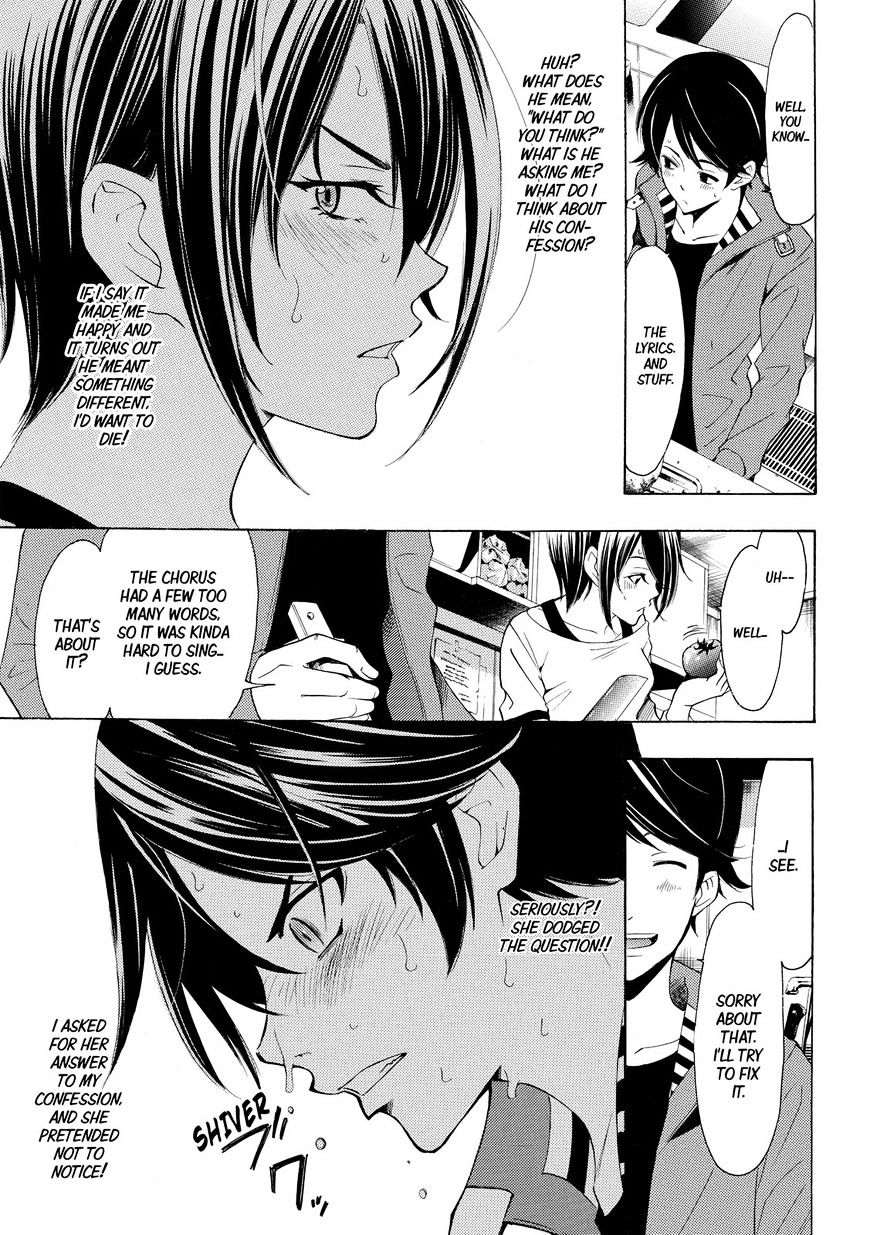 Page 10 of Chapter 146