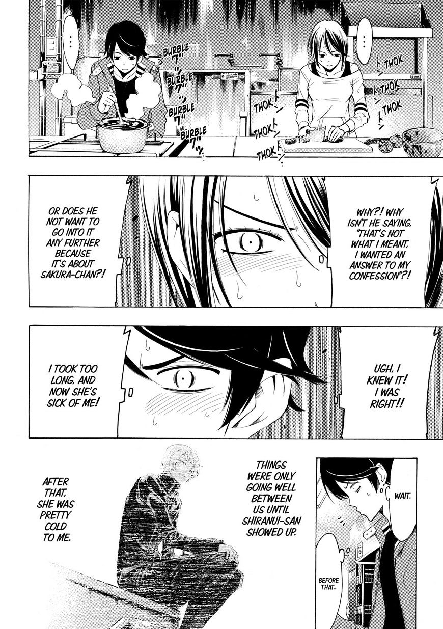 Page 11 of Chapter 146