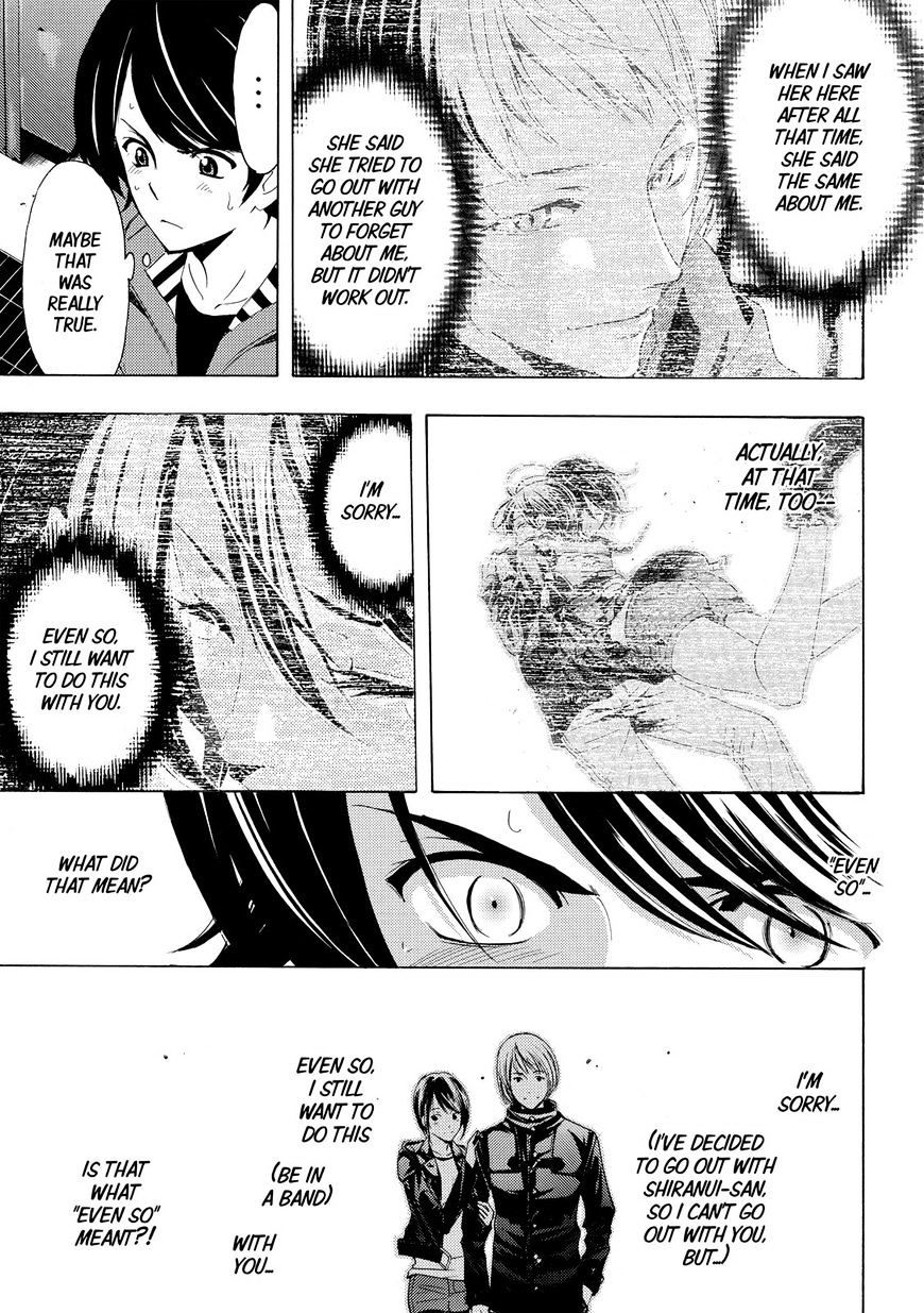 Page 12 of Chapter 146