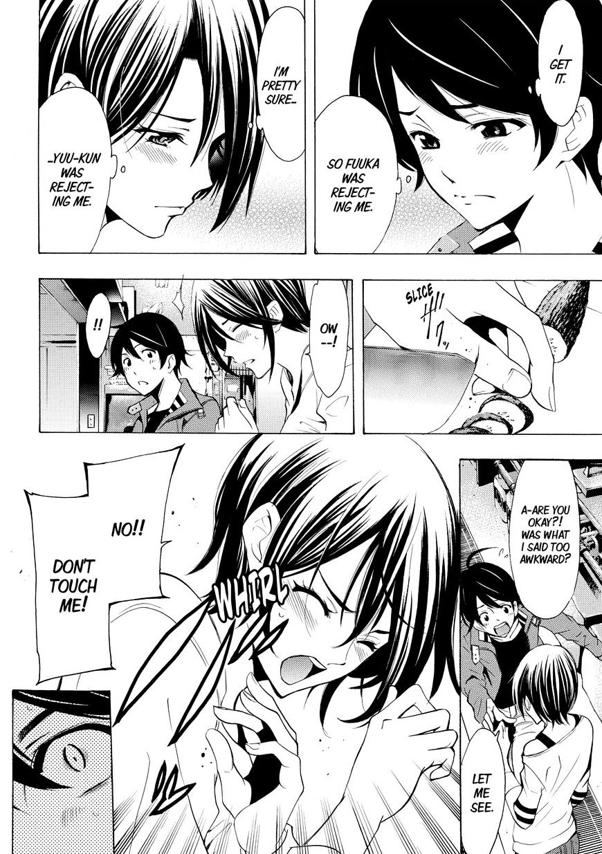 Page 13 of Chapter 146