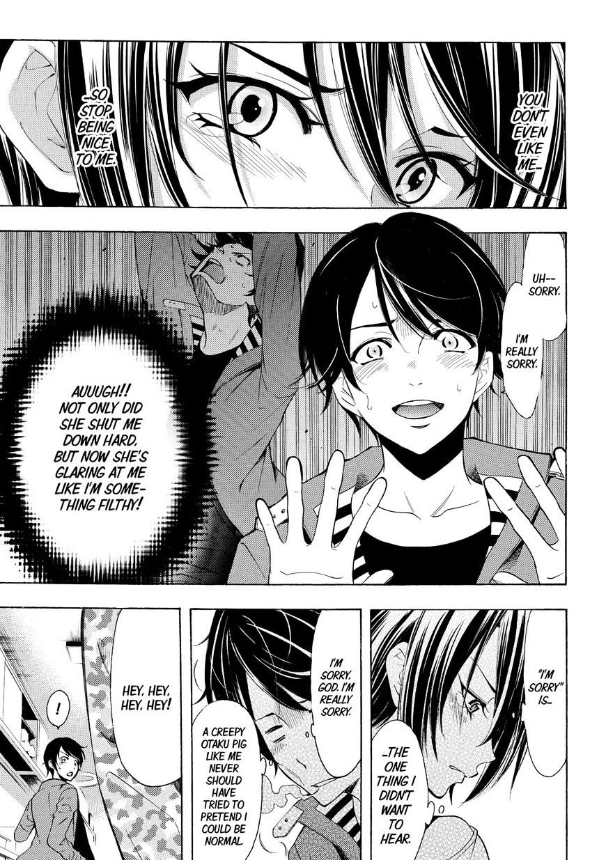 Page 14 of Chapter 146