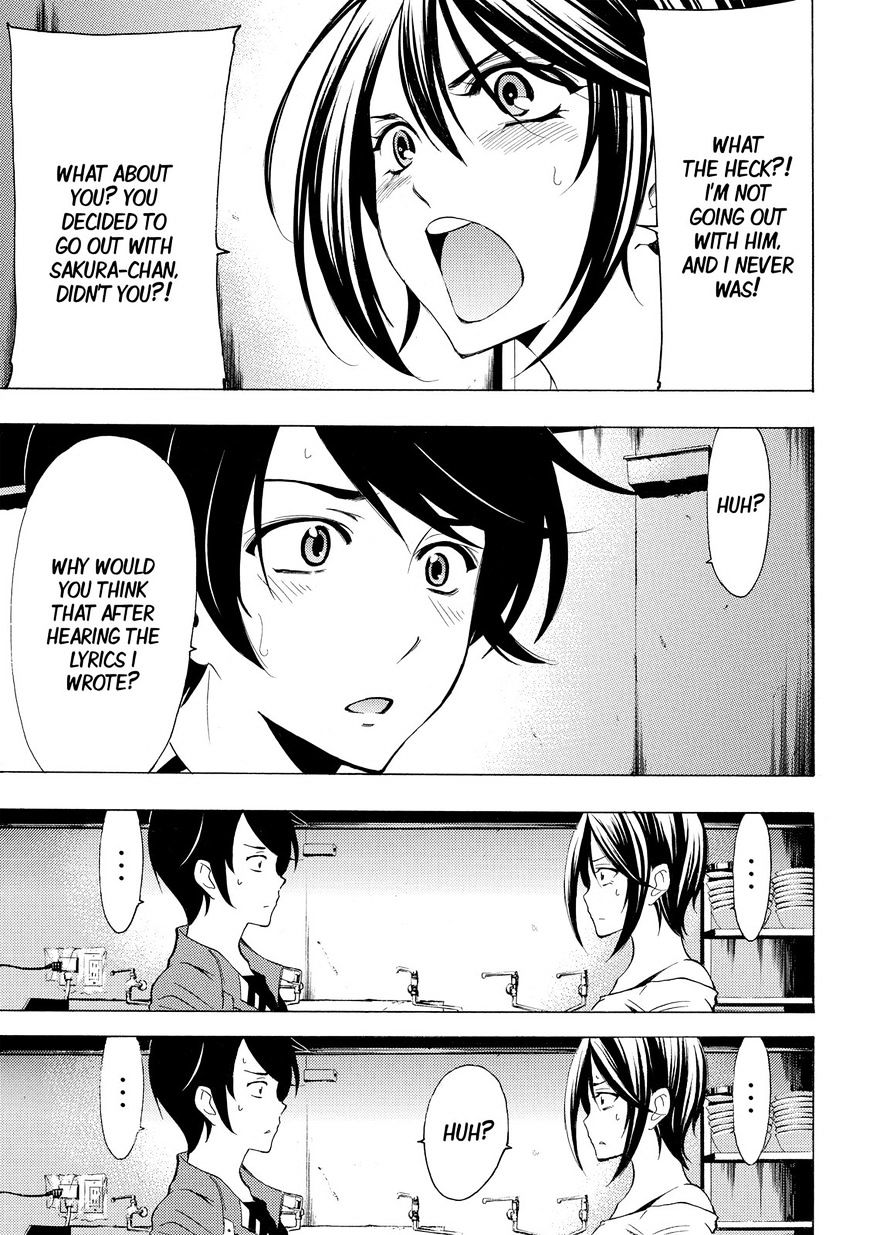 Page 16 of Chapter 146