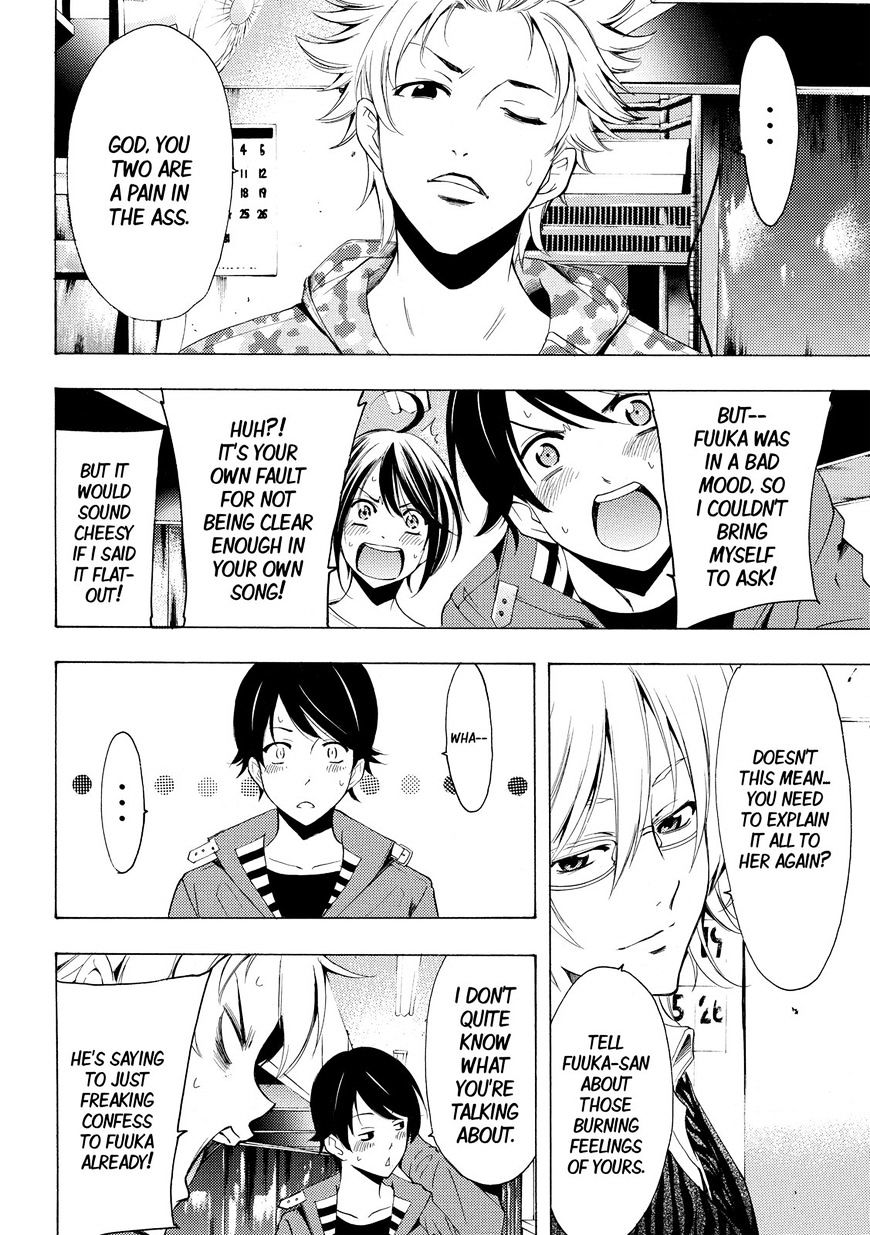 Page 17 of Chapter 146