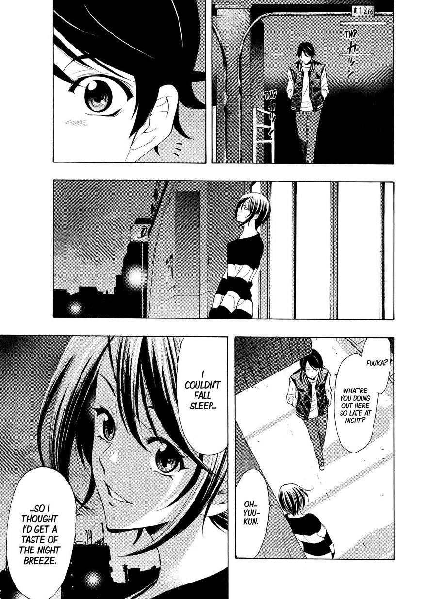 Page 6 of Chapter 147